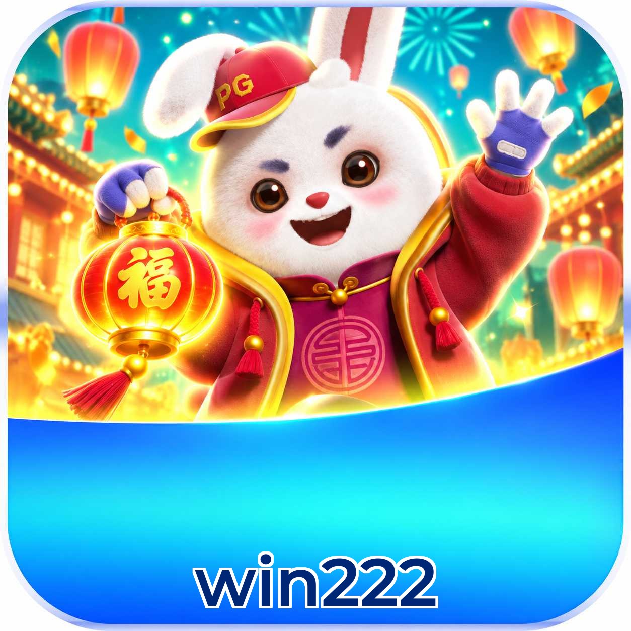 Plushie Frenzy aps baixar a win222
