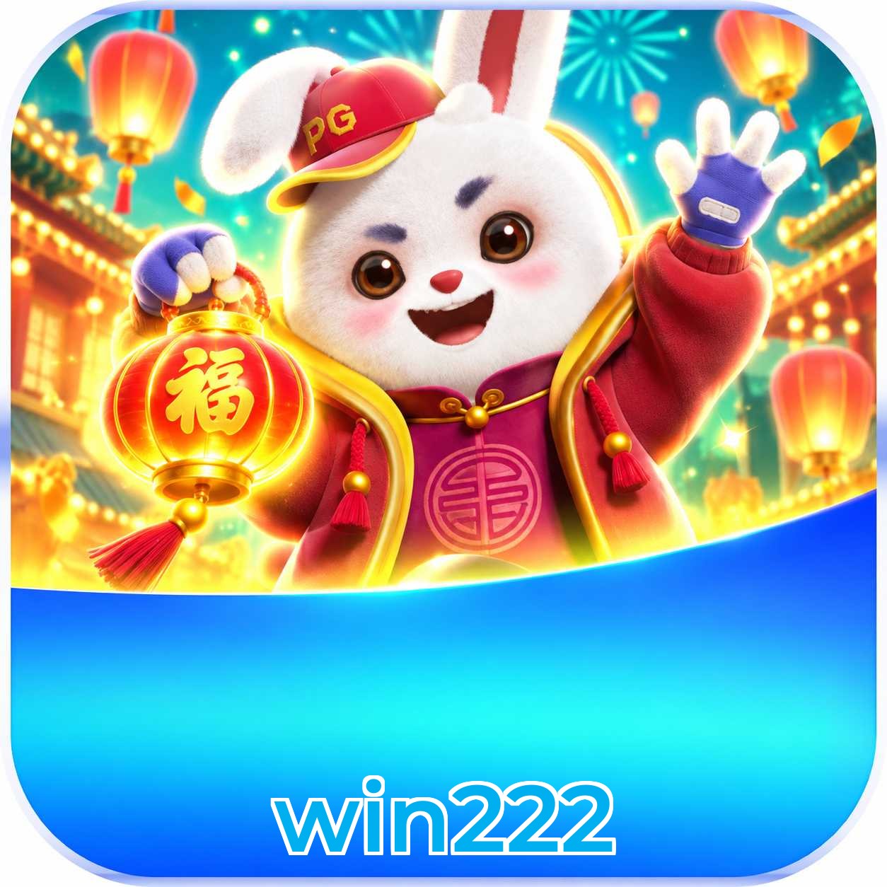 Plushie Frenzy no iOS após instalar win222