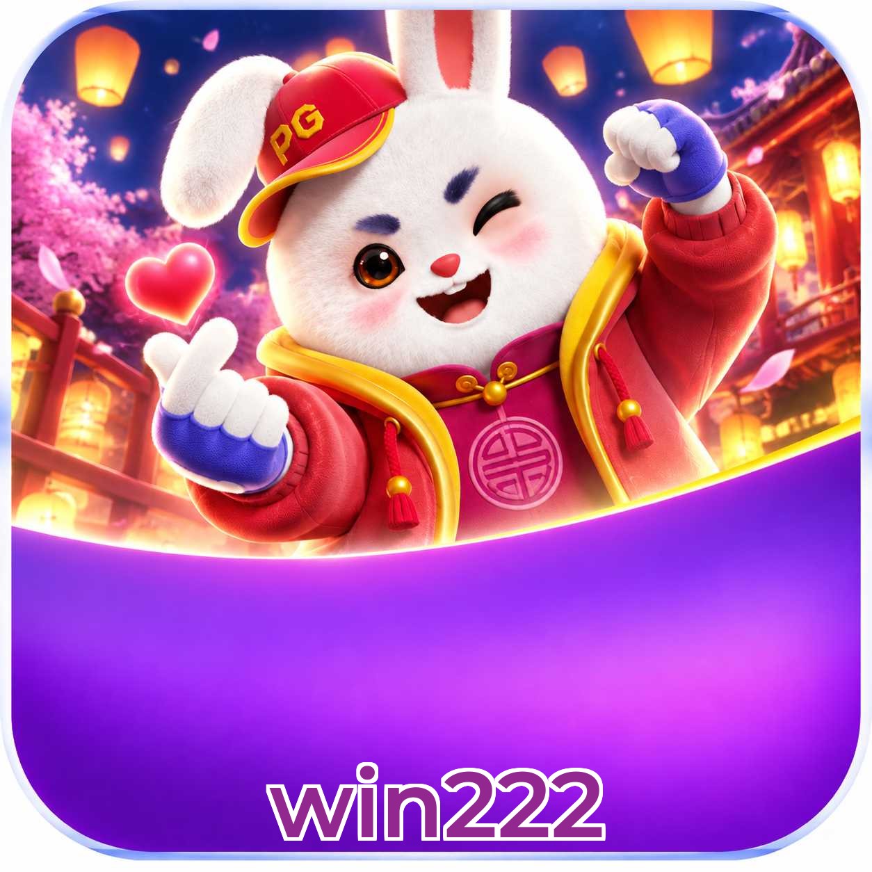 Plushie Frenzy elegvel para bnus win222