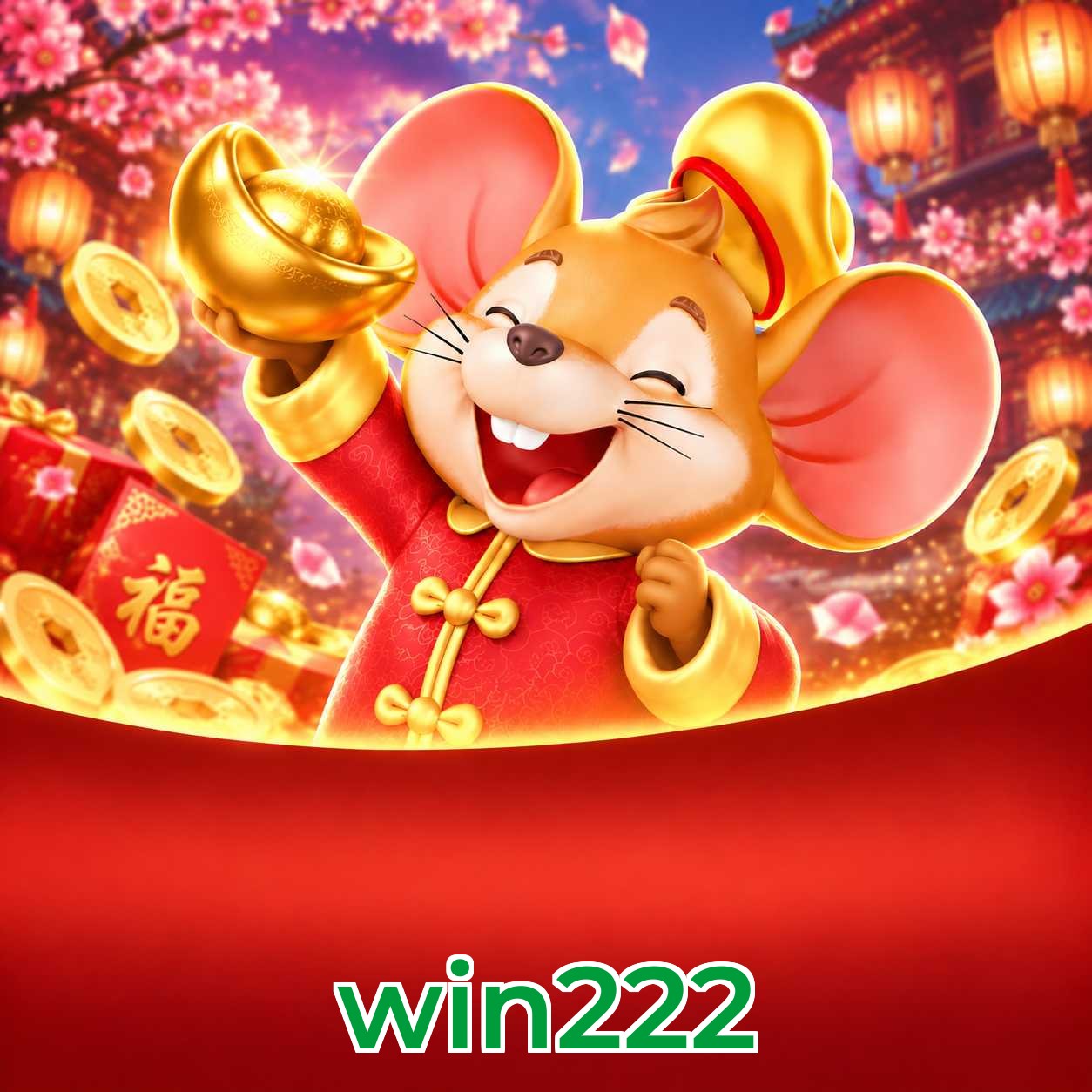 Interface mobile com Plushie Frenzy win222